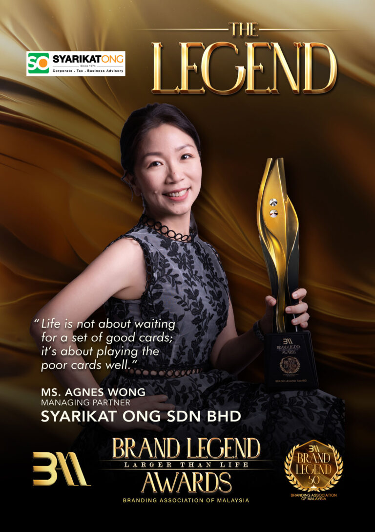 A_34.-Syarikat-Ong-Sdn-Bhd_BLA-Winner-Poster_A2